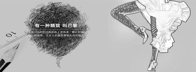 河北桂麟商贸 善融商务个人商城打造全方位日用百货与多元化产品供应平台