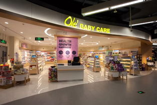 ole精品超市云南首店入驻恒隆广场 丰富鞋帽零售品类