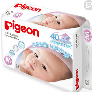 银川月嫂服务与日用百货 品质生活的双重保障