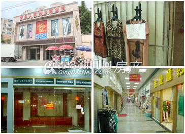 青岛商业地产调查 餐饮引领复苏，零售承压，综合体主导，地下商业潜力待发