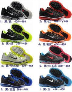 经纬度鞋帽商行 莆田荔城区的时尚鞋帽零售新风尚